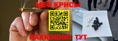 шишки Будённовск