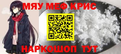 дживик Бузулук
