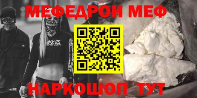 дживик Бузулук