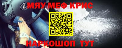 дживик Бузулук