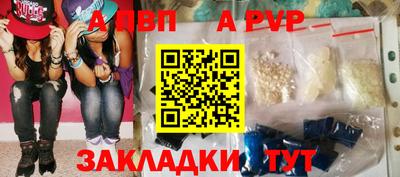дживик Бузулук