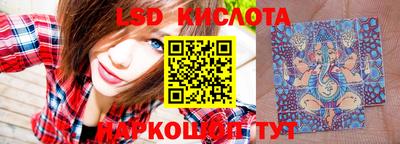 дживик Бузулук