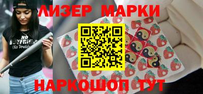 дживик Бузулук