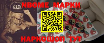дживик Бузулук