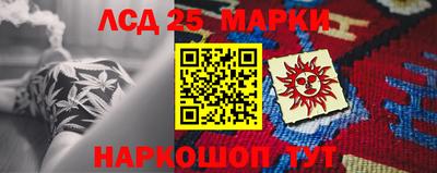 прущие крисы Бугуруслан
