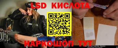 прущие крисы Бугуруслан