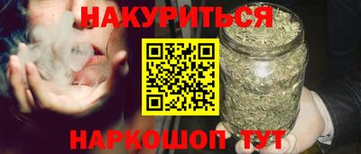 дживик Бузулук