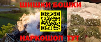 прущие крисы Бугуруслан
