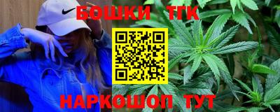 дживик Бузулук