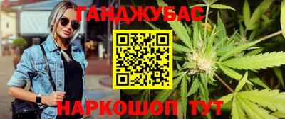 дживик Бузулук
