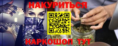 дживик Бузулук