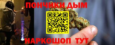 прущие крисы Бугуруслан