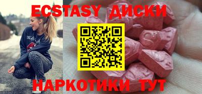 дживик Бузулук
