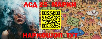 прущие крисы Бугуруслан