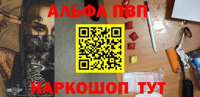 прущие крисы Бугуруслан