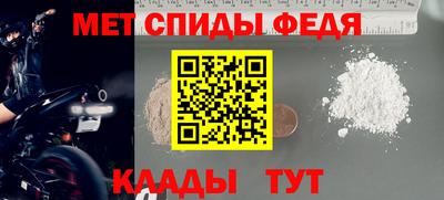 дживик Бузулук