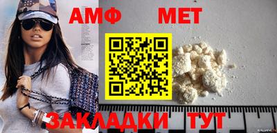 дживик Бузулук