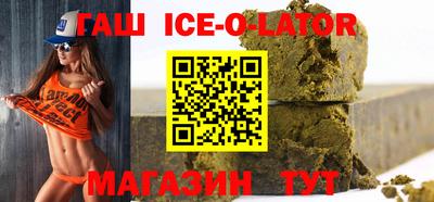 дживик Бузулук