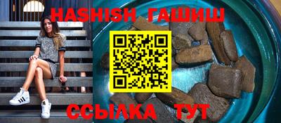 дживик Бузулук