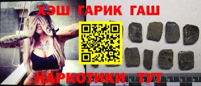прущие крисы Бугуруслан