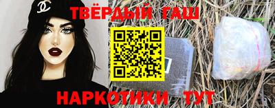 дживик Бузулук