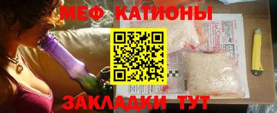 дживик Тулун